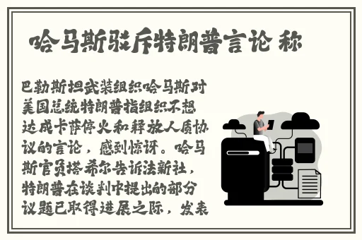 cf端游空白名生成器